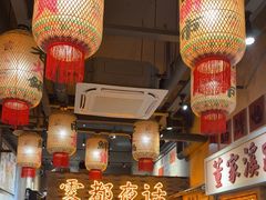 -旧街市鲜货老火锅(大光路店)