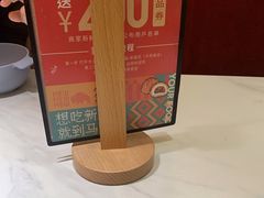 -长沙北辰三角洲大悦城