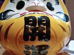 -青空日料烧肉烧鸟店(后湖兴业路店)