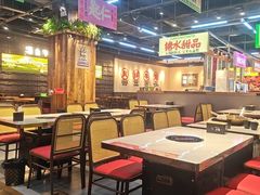 -九记潮汕现切鲜牛肉自助火锅(长沙·方圆荟店)