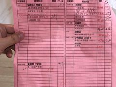 -瑞慈体检上海青浦机构