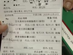 -复旦大学附属华山医院(总院)