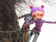 -帽儿山风景区