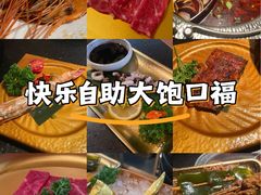 -牛New寿喜烧(金茂览秀城店)
