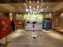 -翠园(北京王府中环店)