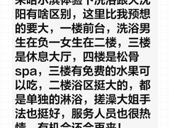 -艺水间水汇