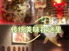 -顺鹅季·非遗烧鹅(六道口店)