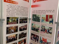 -上海儿童艺术进修学校(华山路)