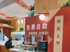 -大厨小馆(华阳城店)