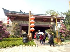 -广州融创文旅城