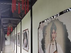 -梅园