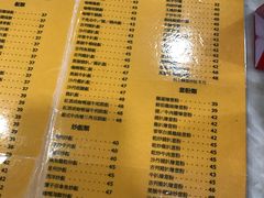 -喜莲咖啡