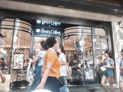 -Peet's Coffee皮爷咖啡(新天地黑标店)