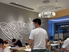 -谭仔米线(壹方城店)