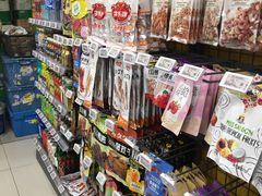 -华润万家便利超市(华润大厦店)