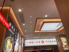 -米村拌饭(李沧松乐汀店)