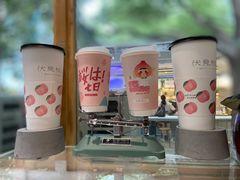 -伏小桃(明瓦廊店)