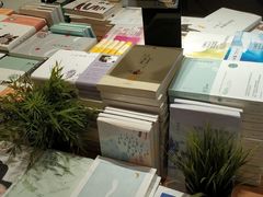 -新华书店(沙坪坝书城店)