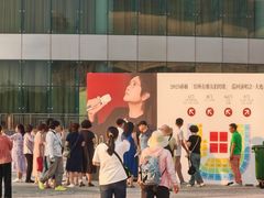 -大连体育中心体育馆