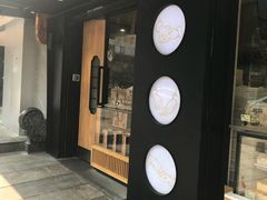 门面-泸溪河桃酥(秦淮夫子庙一店)