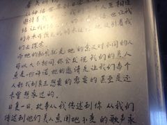 -星巴克臻选(湛江鼎盛广场店)