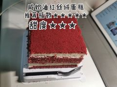 -开心草帽(文化西路店)