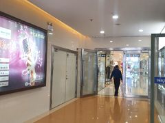 -悦港汇(塘厦店)