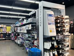 -迪卡侬(越秀公园店)
