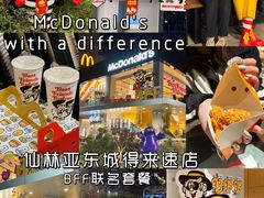 -麦当劳(仙林亚东城得来速店)