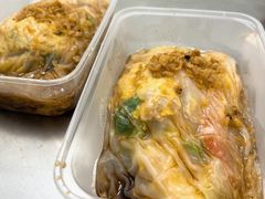 -小吴肠粉