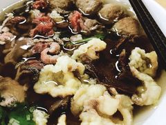-金粿粿·牛肉粿