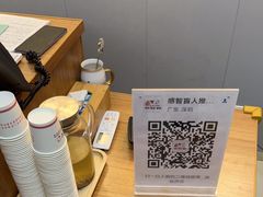 -感智盲人按摩·艾灸·肩颈SPA(岗厦店)