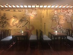 -青藤茶馆(南山路店)