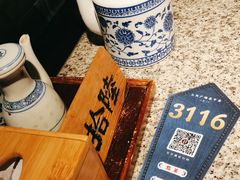 -南京大牌档(三阳广场苏宁店)
