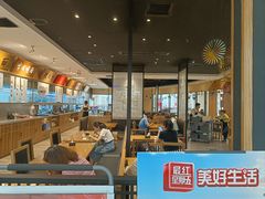 -皇城坝小吃(科华成都王府井购物中心店)