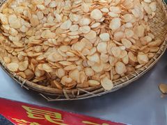 -昆艺糕团