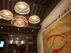 -深山老屋(国顺东路店)
