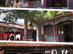 -圣莲山风景区