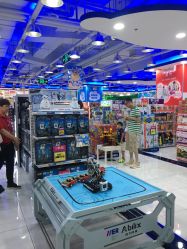 -玩具反斗城(正大广场店)