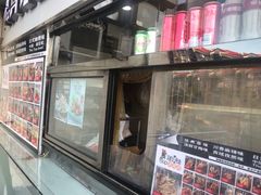 -第一佳大鸡排(西门店)
