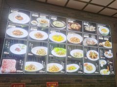 -果然居酒家 · 顺德园林私房菜