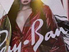 -Ray·Ban雷朋(淮海中路店)