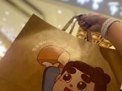 -爸爸糖吐司面包(大连高新锦辉商场店)