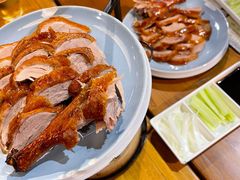 -瓷器(Market City)