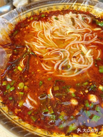 开在居民区的一家米线 搭配油饼真的太绝