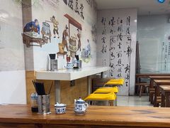 -阊门姚记豆浆(旧学前直营店)