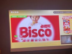 -江南足纪·影院足道·轻奢SPA(京基水贝店)
