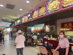 -青木岚小海鲜•小龙虾(友谊店)
