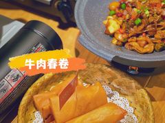 -肖记公安牛肉鱼杂(田林路店)