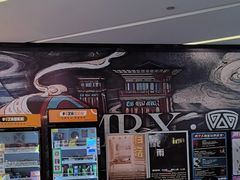 -逃脱反斗城沉浸剧情密室(阳光新业中心店)